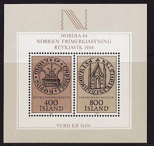 Исландия, 1982, Выставка почтовых марок NORDIA-84, блок